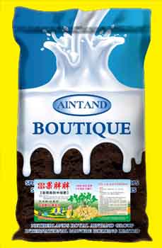 新型控释肥料